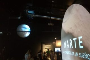 expo_marte_entrada_Museu